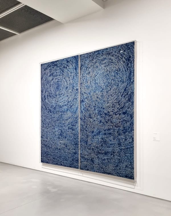  하나에 사랑과 점 하나에 김환기_환기미술관