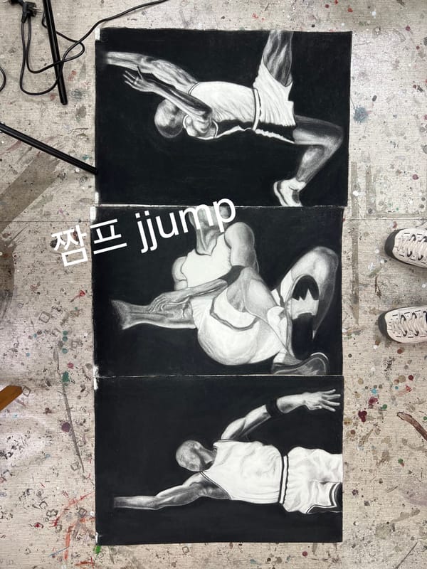 짬프 jjump, 나의 전시 이야기